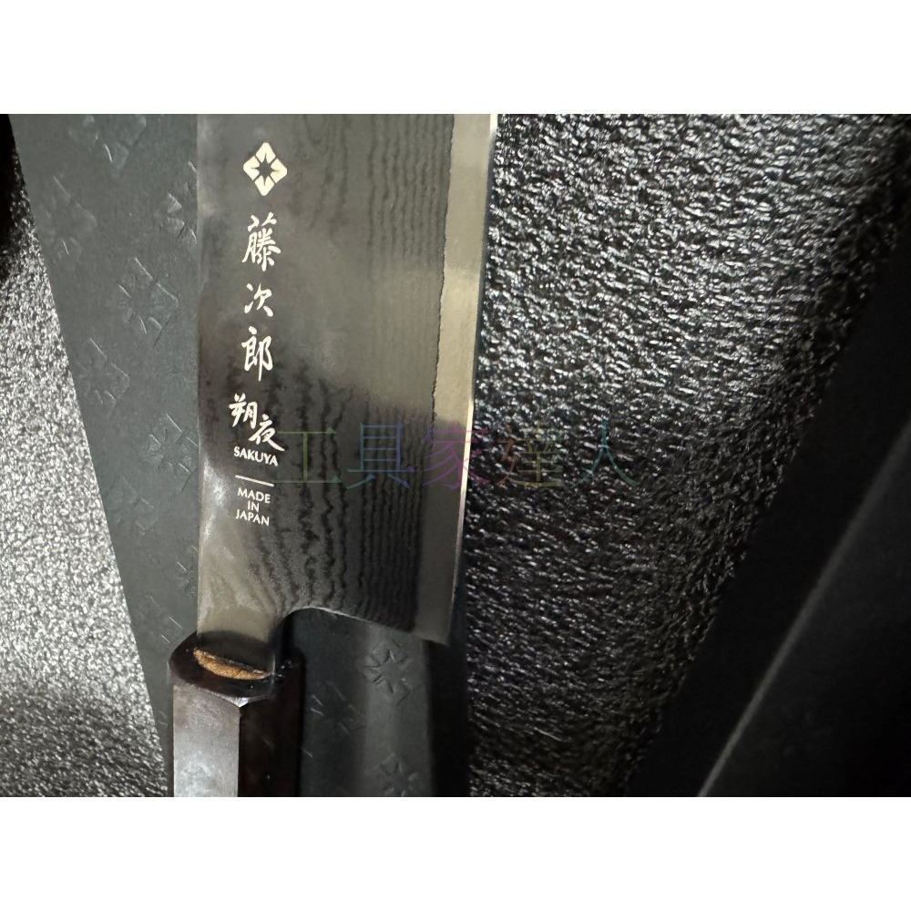 「工具家達人」 藤次郎 日本製 朔月 63層 三德刀 日式薄刃 菜刀 牛刀 主廚刀 大馬士革 料理刀 FD-1377-細節圖6
