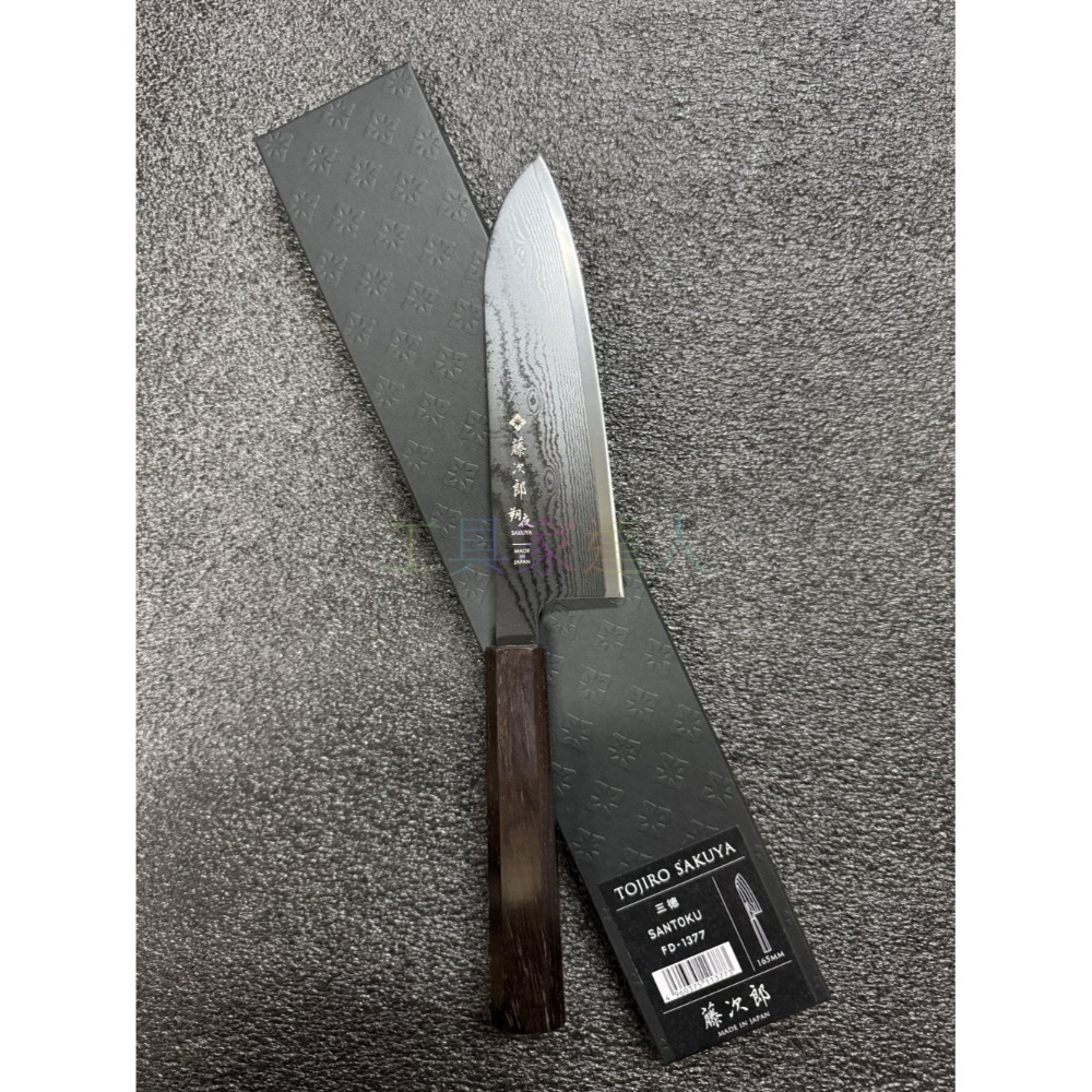 「工具家達人」 藤次郎 日本製 朔月 63層 三德刀 日式薄刃 菜刀 牛刀 主廚刀 大馬士革 料理刀 FD-1377-規格圖7