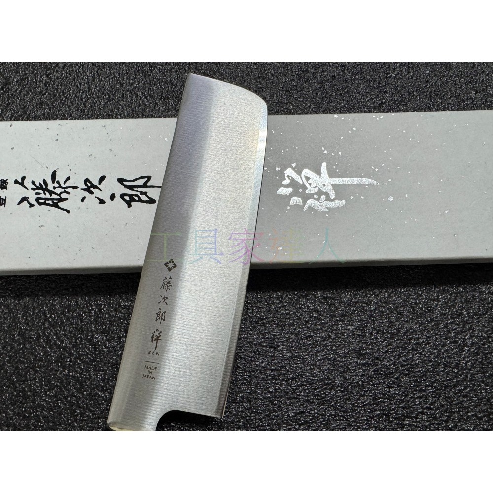 「工具家達人」日本製 藤次郎 165mm 禪 ZEN 日式菜切 菜刀 切菜 白禪 料理刀 FD-568 VG-10-細節圖2