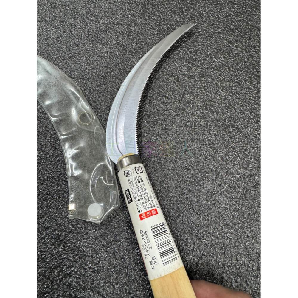 「工具家達人」日本製 🇯🇵 鹿牌 不鏽鋼 鋸鐮  鋸鐮 除草刀 鐮刀 除草 割菜 草刀-細節圖3