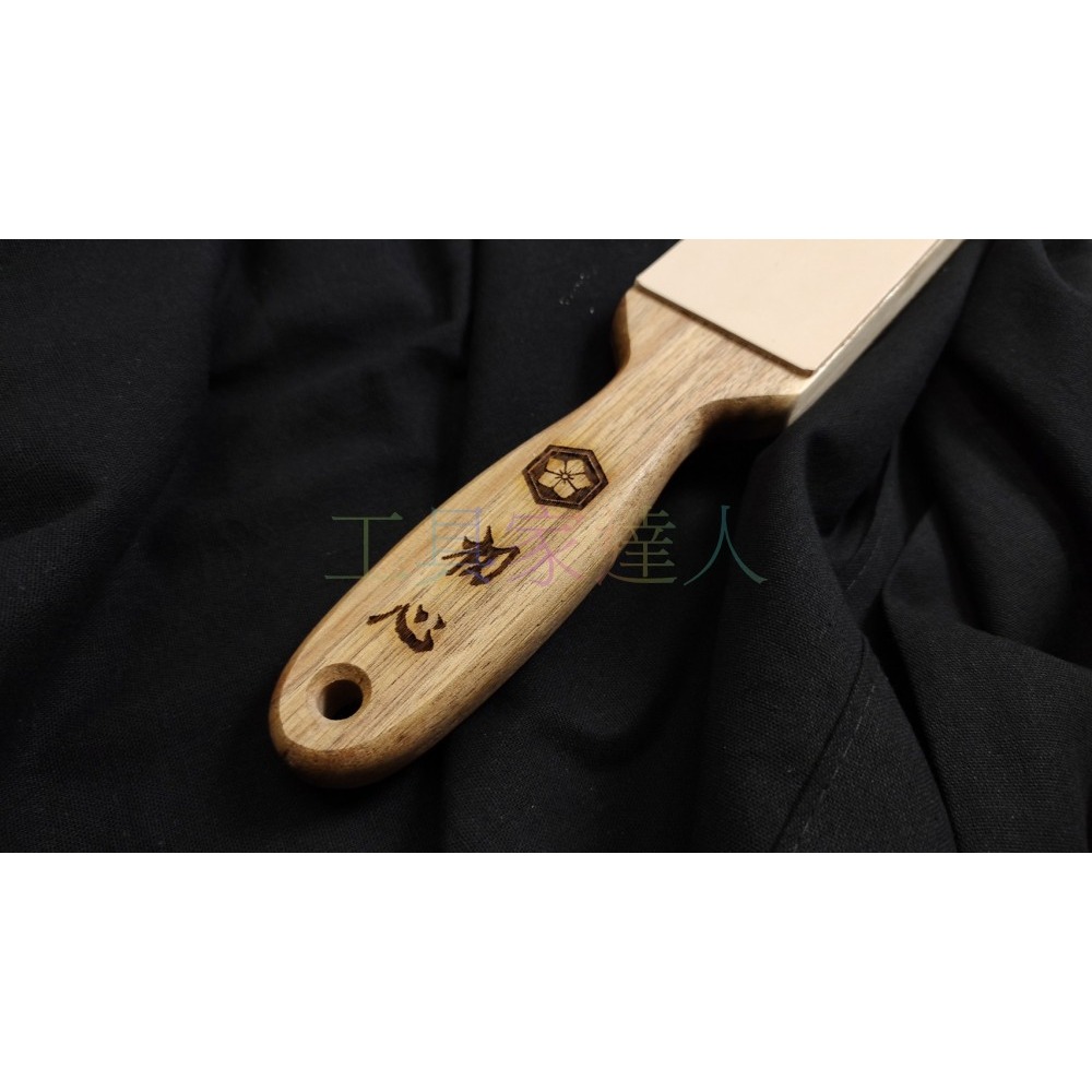 「工具家達人」 初心 革砥  蕩刀板革砥 盪刀 盪刀革 青棒液 盪刀布 木板-細節圖2