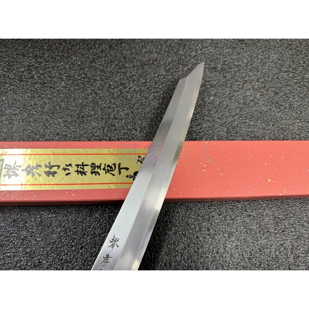 堺孝行 飛燕 (銀三鋼)  300mm 劍形柳刃 切付柳刃 飛燕劍型柳 八角柄  筋引刀 04135-細節圖2