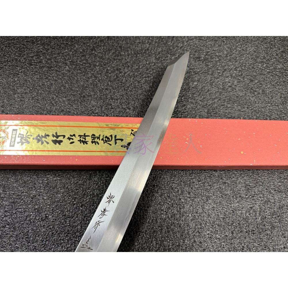 堺孝行 飛燕 (銀三鋼)  300mm 劍形柳刃 切付柳刃 飛燕劍型柳 八角柄  筋引刀 04135-細節圖3