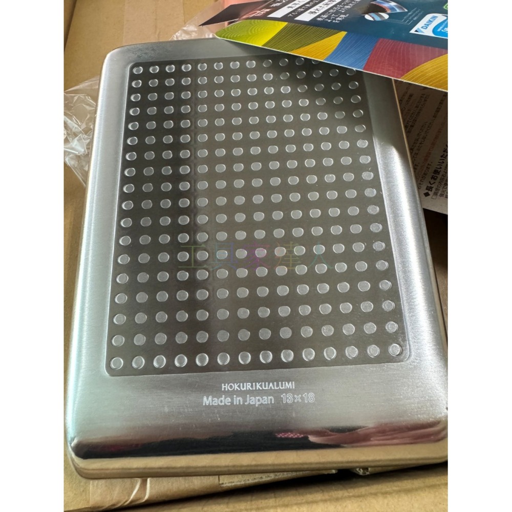 「工具家達人」 北陸 HOKUA 極ふかみ 木柄鋁製玉子燒平底鍋 不沾鍋 玉子燒鍋 煎蛋鍋 電磁爐可用 IH可用-細節圖5