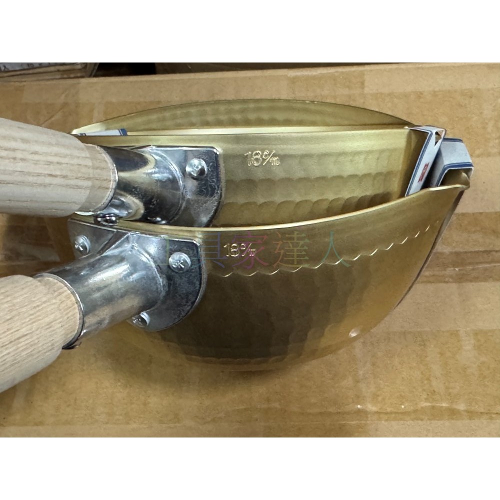 「工具家達人」 小伝俱 hokua 日本製 北陸 雪平鍋 小伝具錘目紋金色雪平鍋 片手鍋 泡麵鍋 鎚目鋁鍋 陽極氧化膜-細節圖5