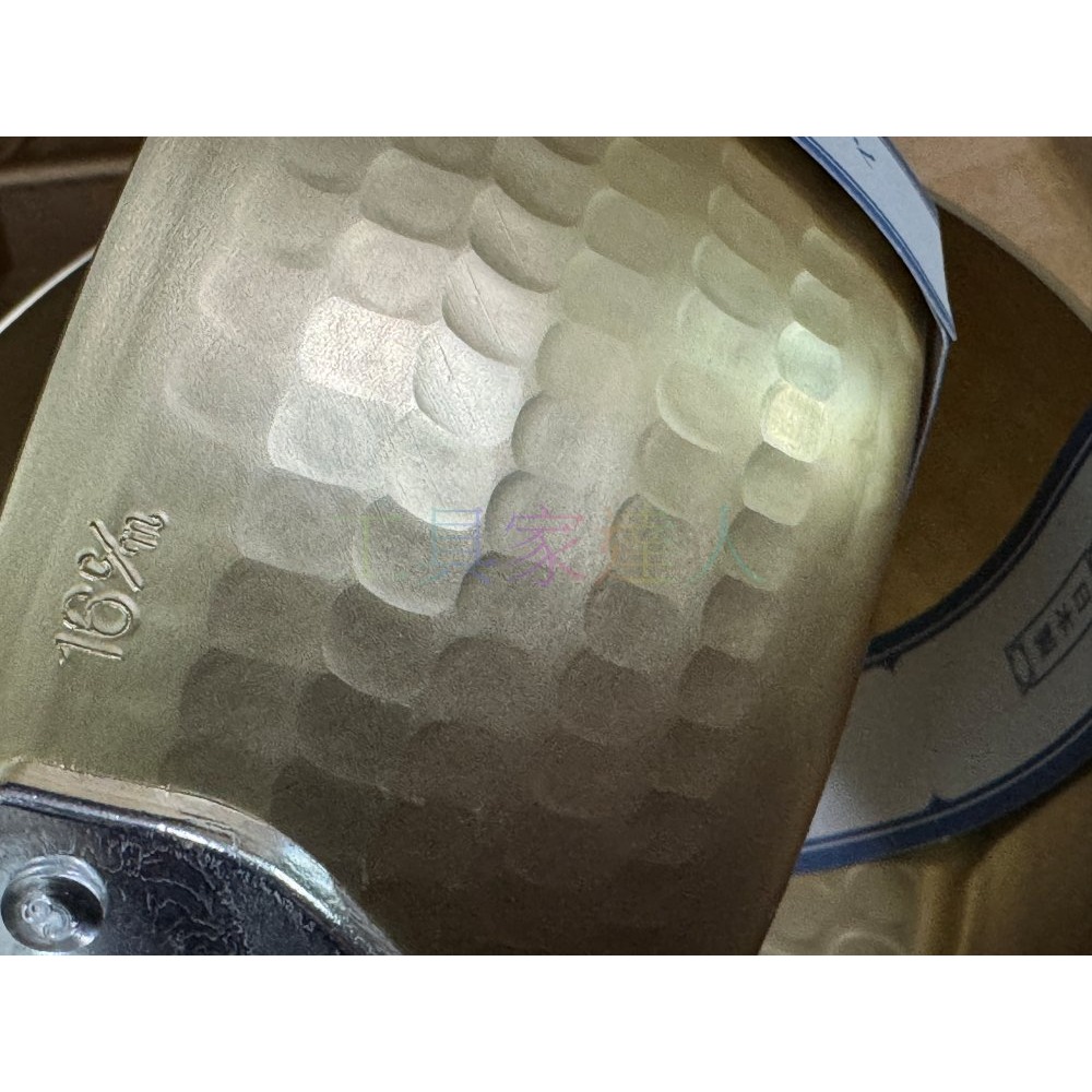 「工具家達人」 小伝俱 hokua 日本製 北陸 雪平鍋 小伝具錘目紋金色雪平鍋 片手鍋 泡麵鍋 鎚目鋁鍋 陽極氧化膜-細節圖6