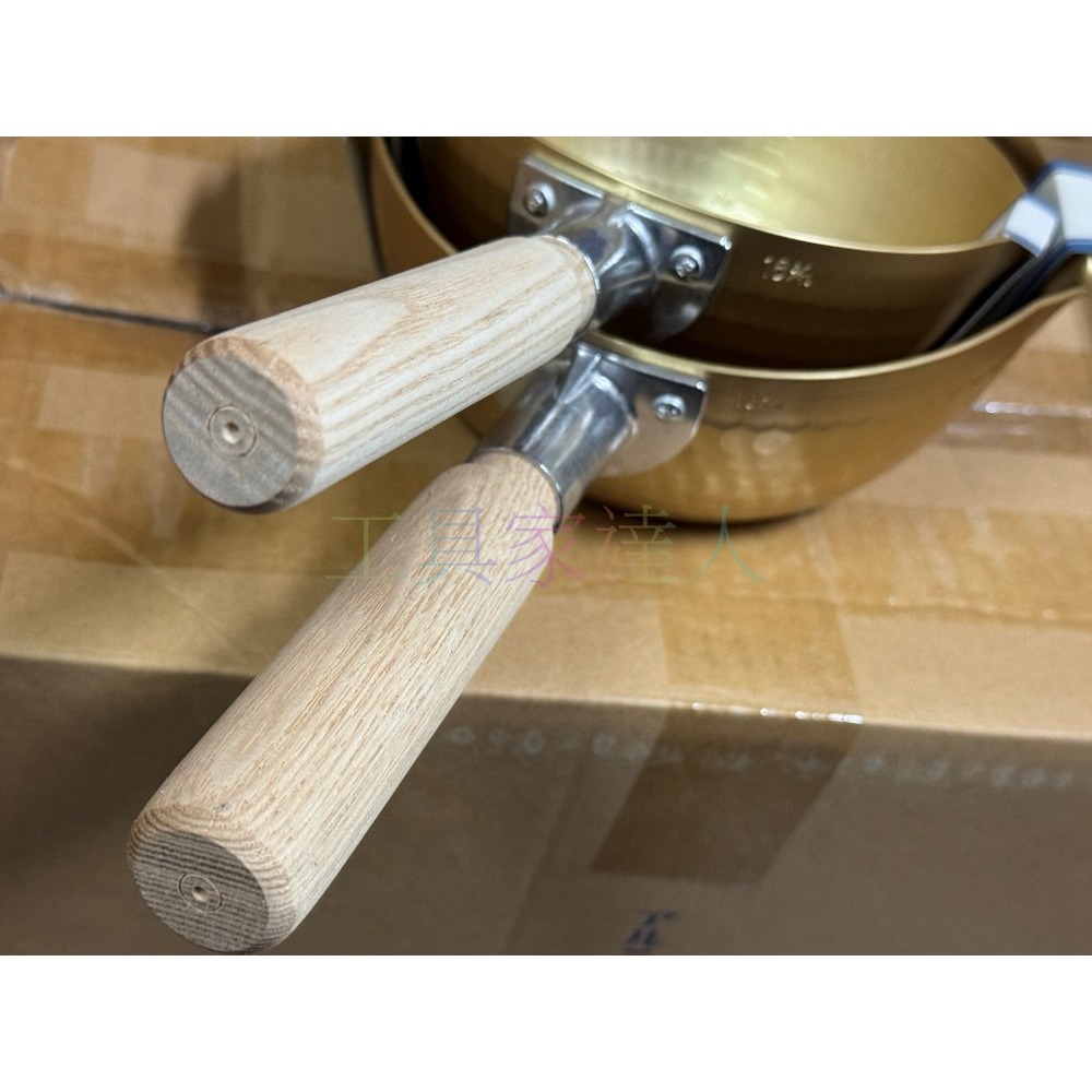 「工具家達人」 小伝俱 hokua 日本製 北陸 雪平鍋 小伝具錘目紋金色雪平鍋 片手鍋 泡麵鍋 鎚目鋁鍋 陽極氧化膜-細節圖7