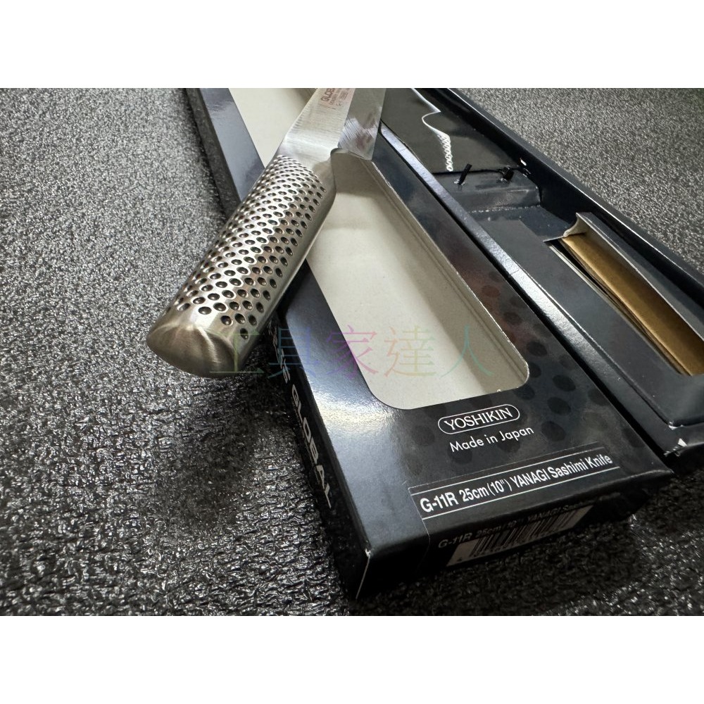 「工具家達人」日本製 GLOBAL 具良治 鐵柄 ST 生魚片刀 25 本職用 柳刃 生魚片 生魚片刀 魚刀 G-11-細節圖3