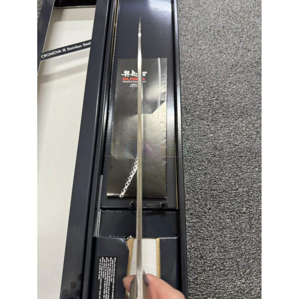 「工具家達人」GLOBAL 具良治 洋出刃 日本製 魚刀 GF-33 本職用 出刃 厚口牛刀 輪切 21cm-細節圖5