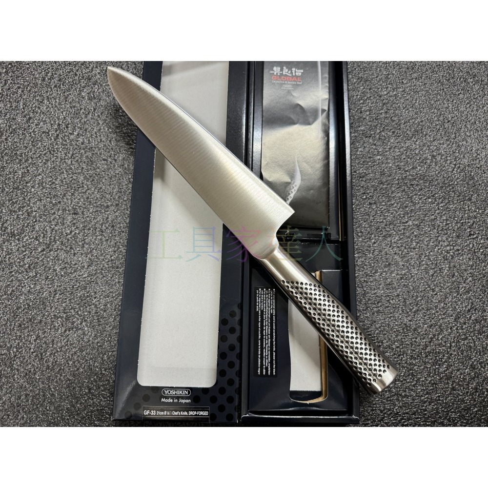 「工具家達人」GLOBAL 具良治 洋出刃 日本製 魚刀 GF-33 本職用 出刃 厚口牛刀 輪切 21cm-細節圖6