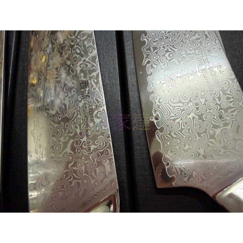 「工具家達人」 竹山 西滿 大馬士革 三德刀 菜刀 肉桂刀 切菜 切肉 切水果 薄刃 菜刀 片刀 水果刀 主廚刀 菜刀-細節圖2