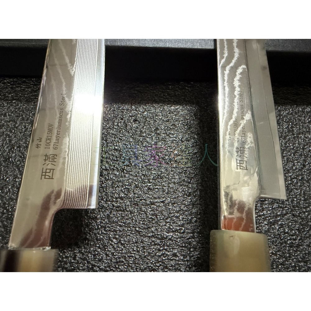 「工具家達人」 竹山 西滿 300mm 刺身先丸 次身切付 筋引刀 料理刀 肉刀 引筋刀 生魚片刀 劍形 柳刃-細節圖3