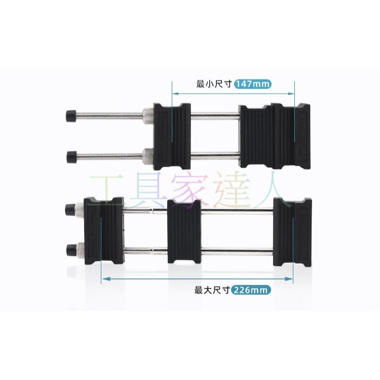 「工具家達人」 DMD 304 不鏽鋼 新款 磨刀架 砥石台 防滑磨刀架 砥石架 防滑橡膠底座 固定座 砥石座 磨刀座-細節圖5