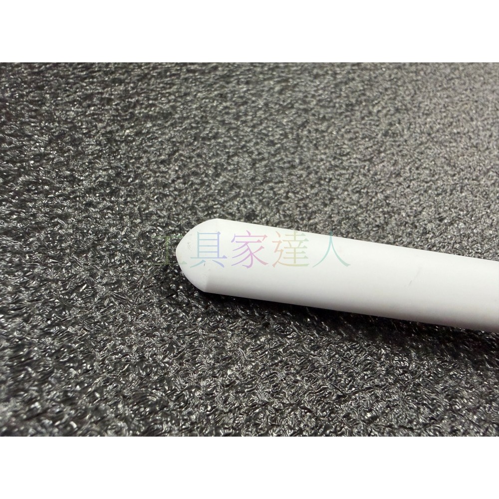 「工具家達人」  陶瓷磨刀棒 磨刀棒-細節圖4