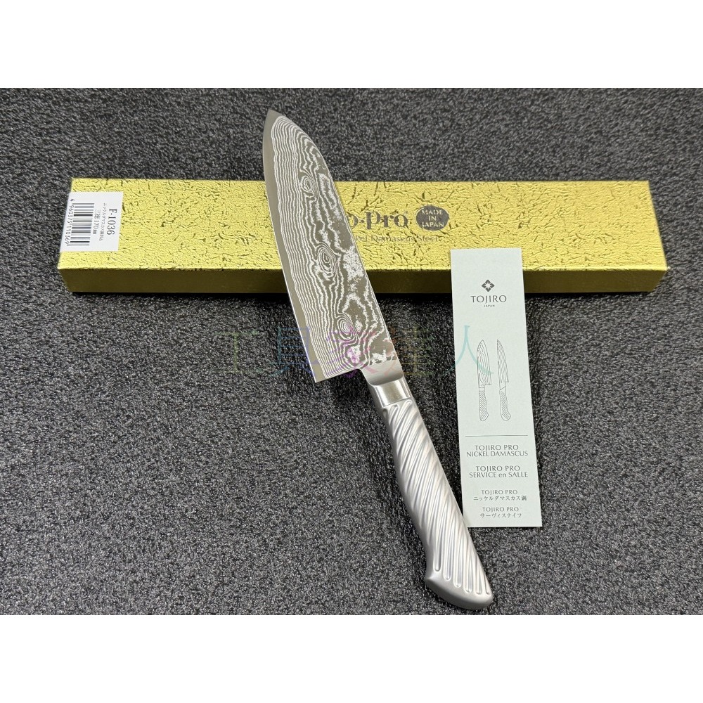 「工具家達人」最高級 藤次郎 鎳系大馬士革鋼 日本製 三德刀 菜刀 主廚刀 料理刀 水果刀 VG-10 F-1036-細節圖4