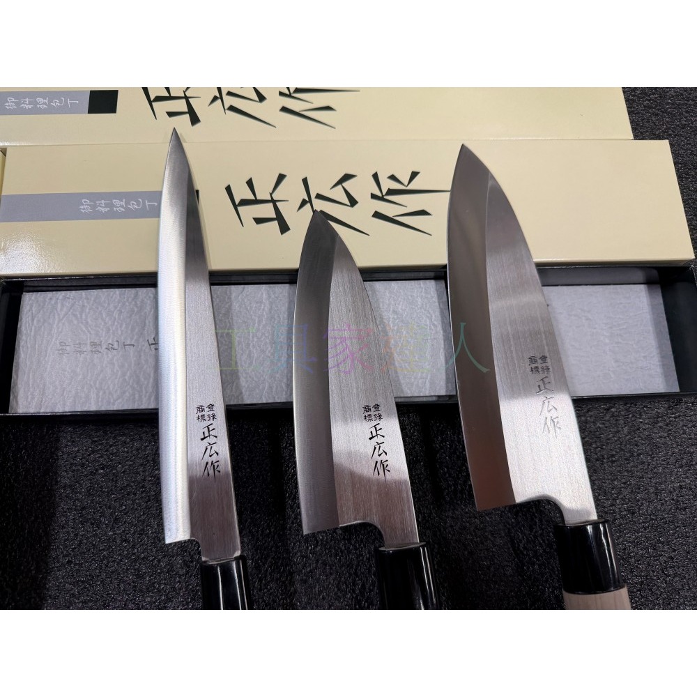 「工具家達人」日本製 正廣左手 MS-8 出刃 魚刀 ST 生魚片刀 柳刃 左手 和包丁-細節圖2