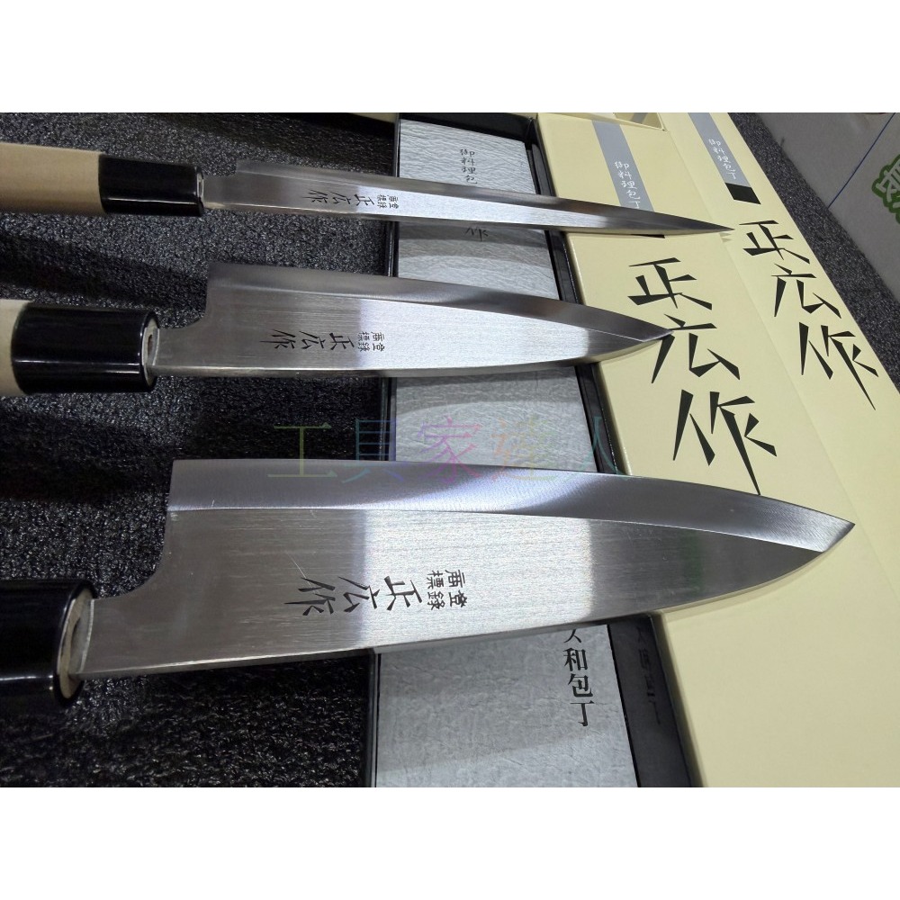 「工具家達人」日本製 正廣左手 MS-8 出刃 魚刀 ST 生魚片刀 柳刃 左手 和包丁-細節圖4