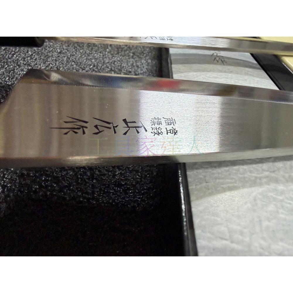 「工具家達人」日本製 正廣左手 MS-8 出刃 魚刀 ST 生魚片刀 柳刃 左手 和包丁-細節圖5