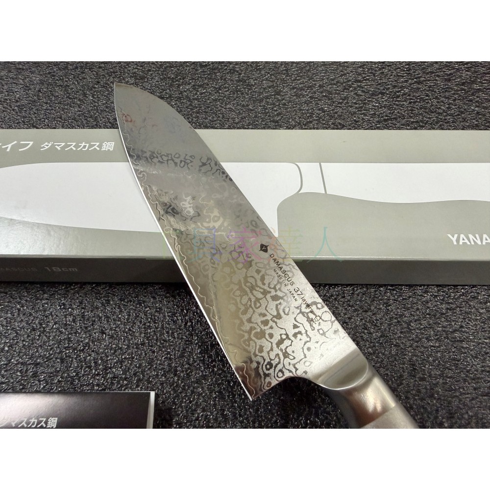「工具家達人」 日本柳宗理 日製大馬士革主廚刀 三德刀 菜刀 VG-10 大馬士革廚刀 SORI YANAGI-細節圖2