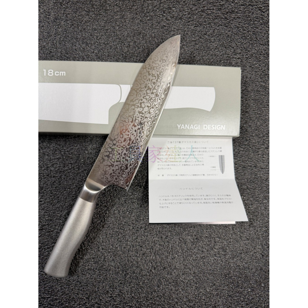 「工具家達人」 日本柳宗理 日製大馬士革主廚刀 三德刀 菜刀 VG-10 大馬士革廚刀 SORI YANAGI-細節圖5