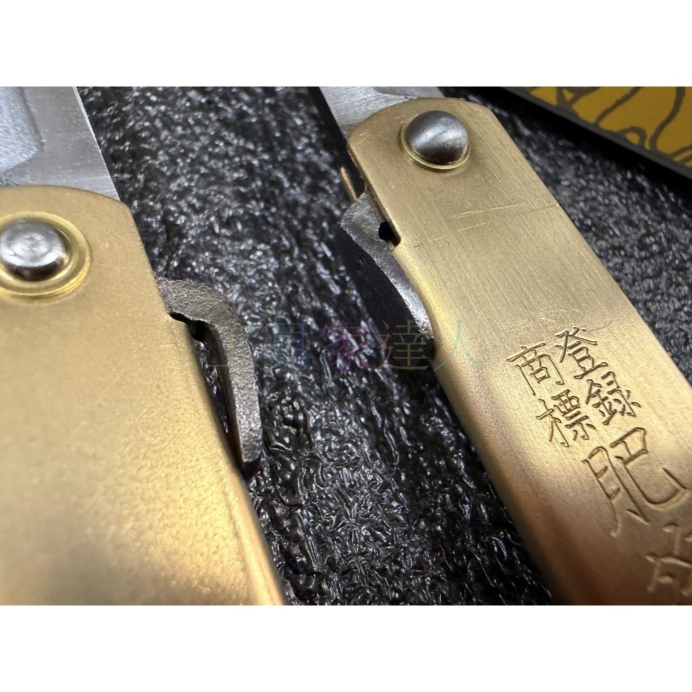 「工具家達人」 日本製 永尾駒製作所 青紙鋼 青鋼 肥後守 折刀 折疊刀 小刀 肥後守定駒 肥後 青紙割込-細節圖4