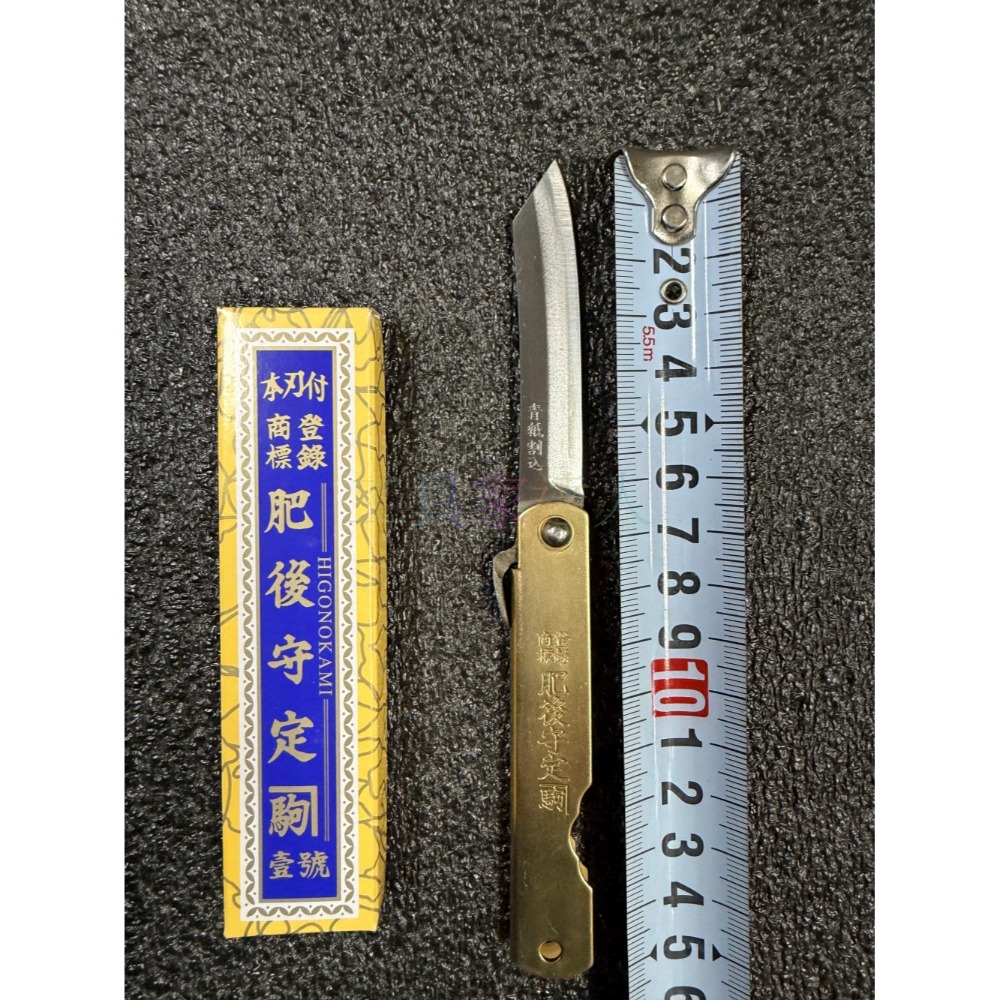 「工具家達人」 日本製 永尾駒製作所 青紙鋼 青鋼 肥後守 折刀 折疊刀 小刀 肥後守定駒 肥後 青紙割込-規格圖5