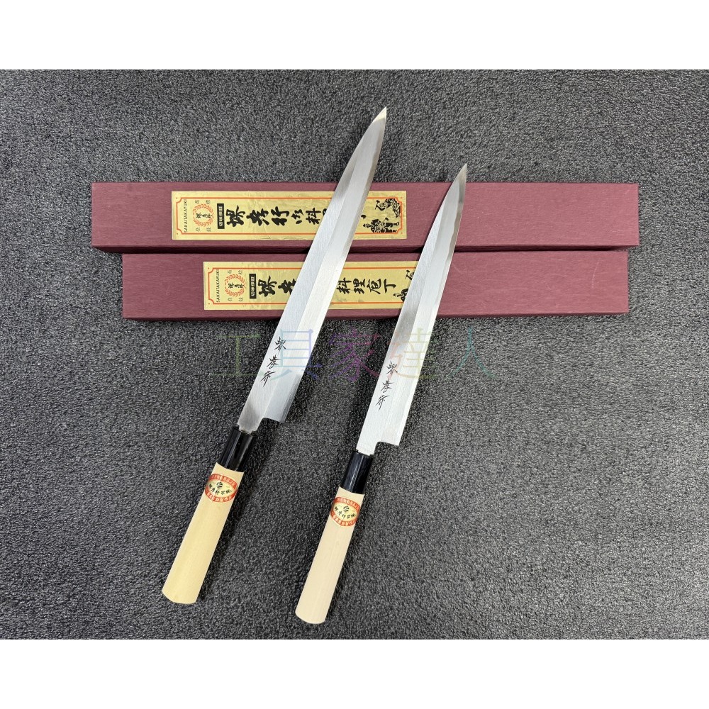 現貨 日本製 堺孝行 霞研 柳刃包丁 240mm/270mm 正夫 生魚片刀 刺身刀 安來白鋼 專業職人首選 06003 - 工具家達人 ...