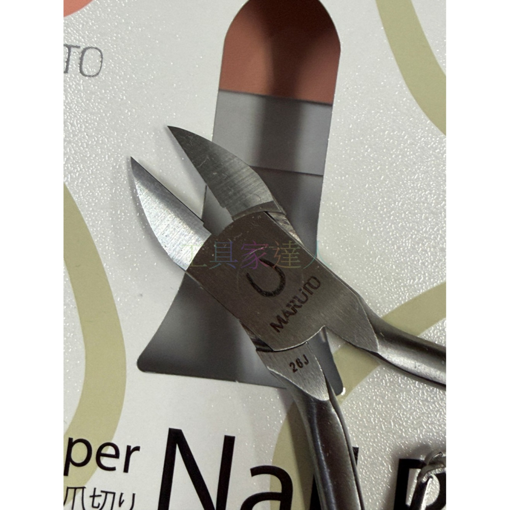 MARUTO 長谷川 Nail Pro II 專業級指甲剪 NP-1020N | 燕三條製 厚甲/捲甲專用 不鏽鋼鷹嘴剪-細節圖2