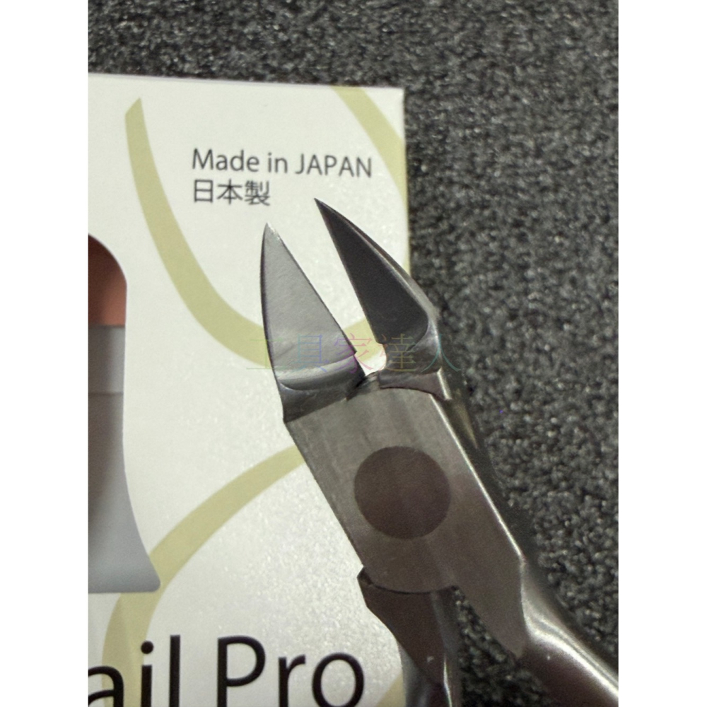 MARUTO 長谷川 Nail Pro II 專業級指甲剪 NP-1020N | 燕三條製 厚甲/捲甲專用 不鏽鋼鷹嘴剪-細節圖3