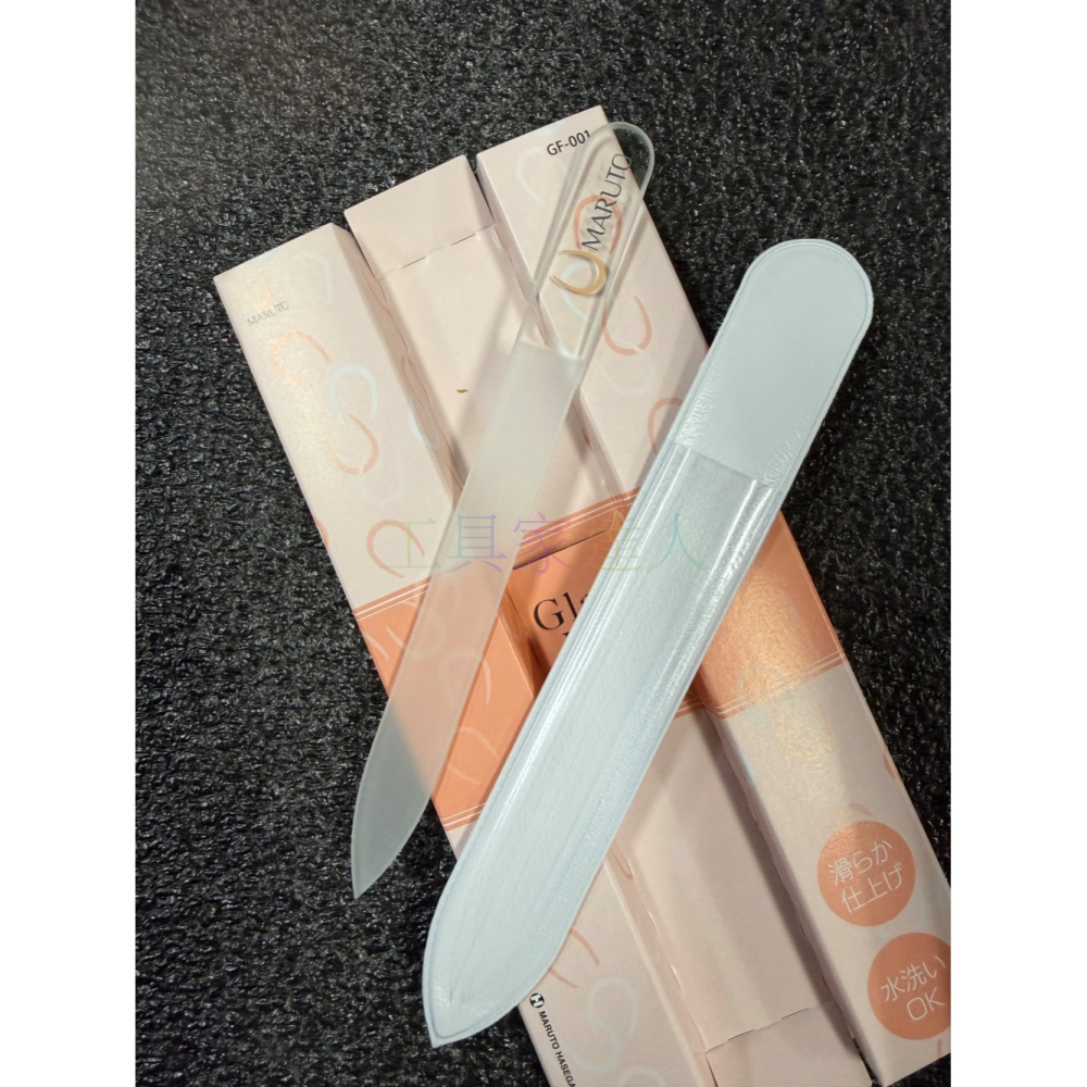 MARUTO 長谷川工作所 專業級 玻璃指甲銼刀 GF-001 職人級修整 兩面挫刀 不傷指甲 可水洗 磨甲刀 日本製-細節圖6