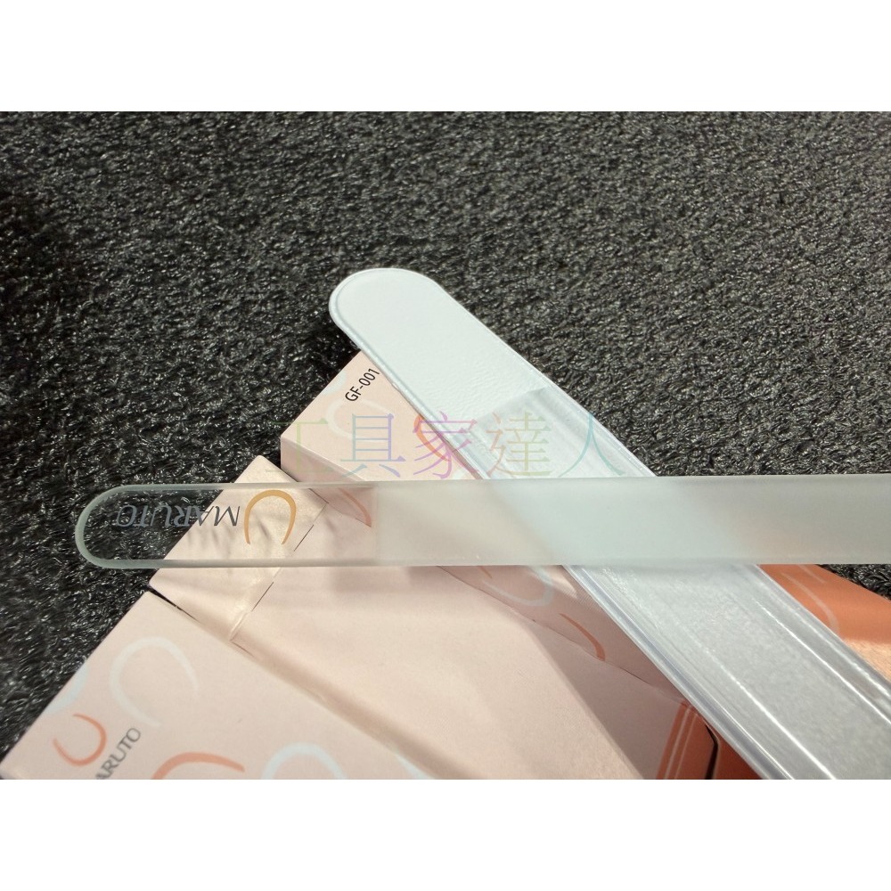 MARUTO 長谷川工作所 專業級 玻璃指甲銼刀 GF-001 職人級修整 兩面挫刀 不傷指甲 可水洗 磨甲刀 日本製-細節圖7