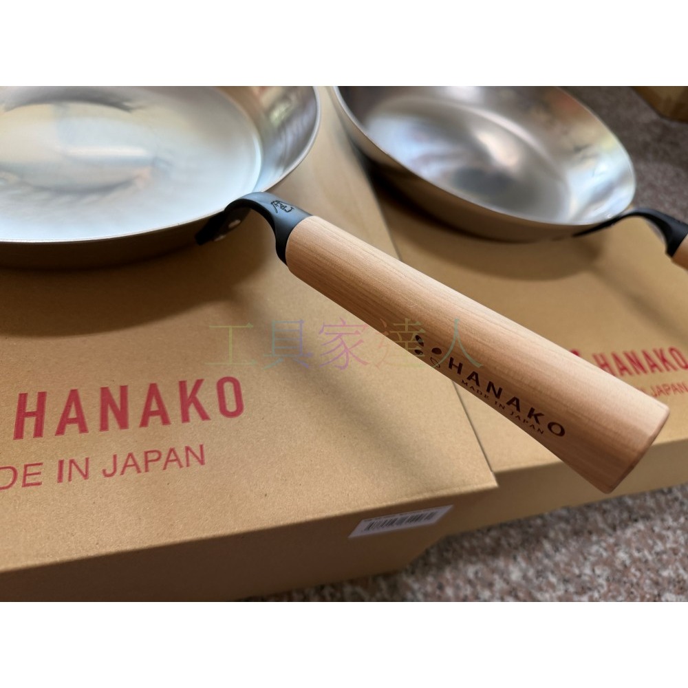 【日本山田工業所】HANAKO 不鏽鋼三層打出煎鍋 26cm/30cm 拓打工藝 導熱極快 免開鍋 輕量化 職人手作-細節圖2