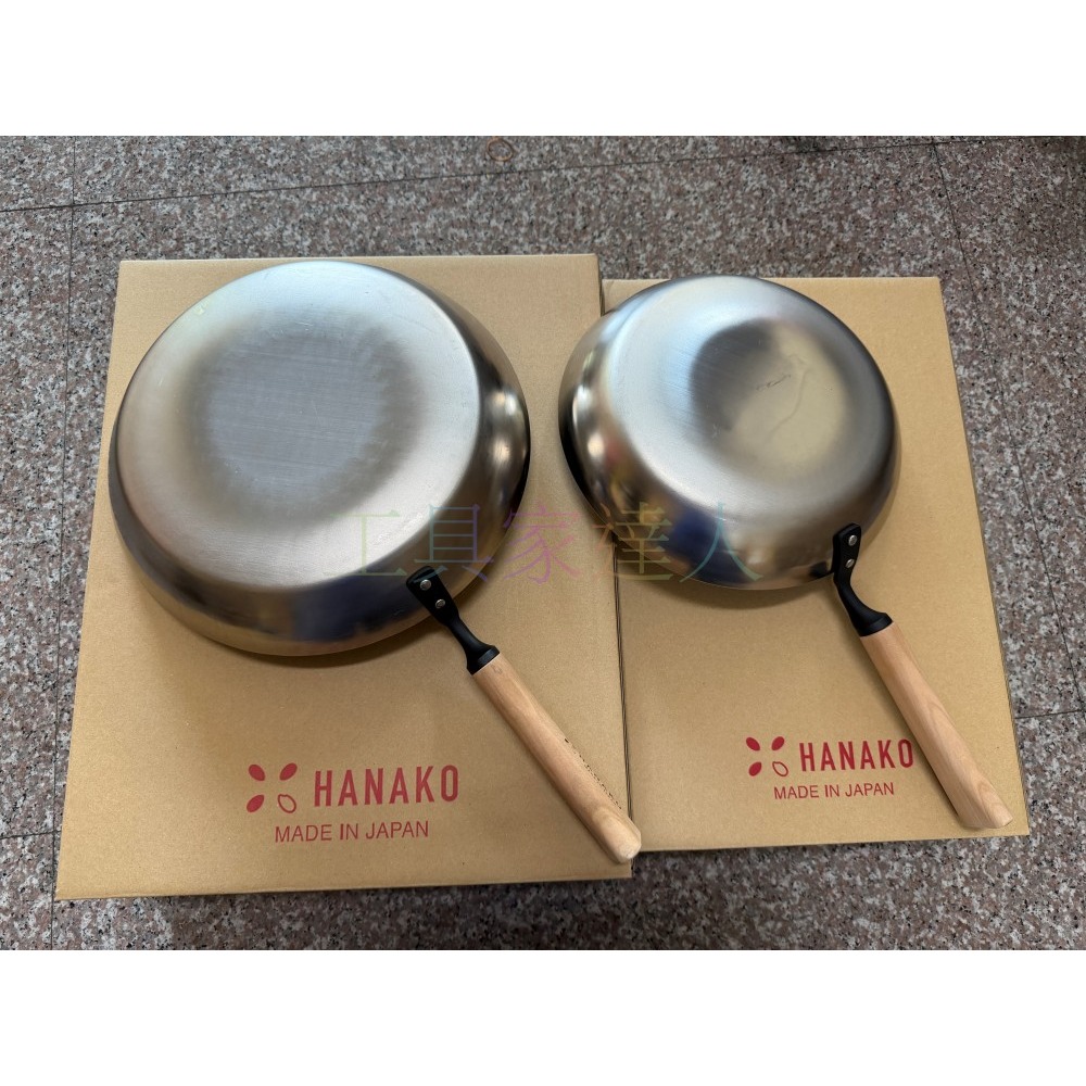 【日本山田工業所】HANAKO 不鏽鋼三層打出煎鍋 26cm/30cm 拓打工藝 導熱極快 免開鍋 輕量化 職人手作-細節圖6