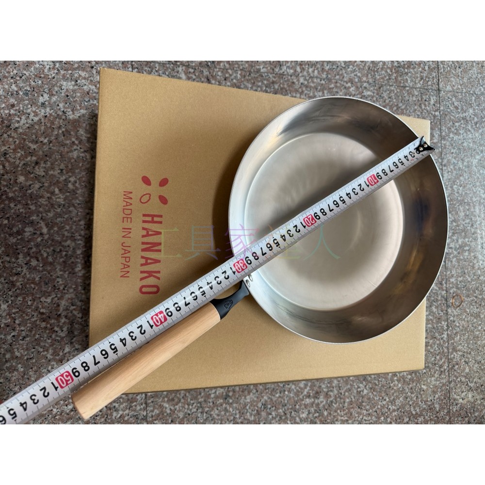 30cm