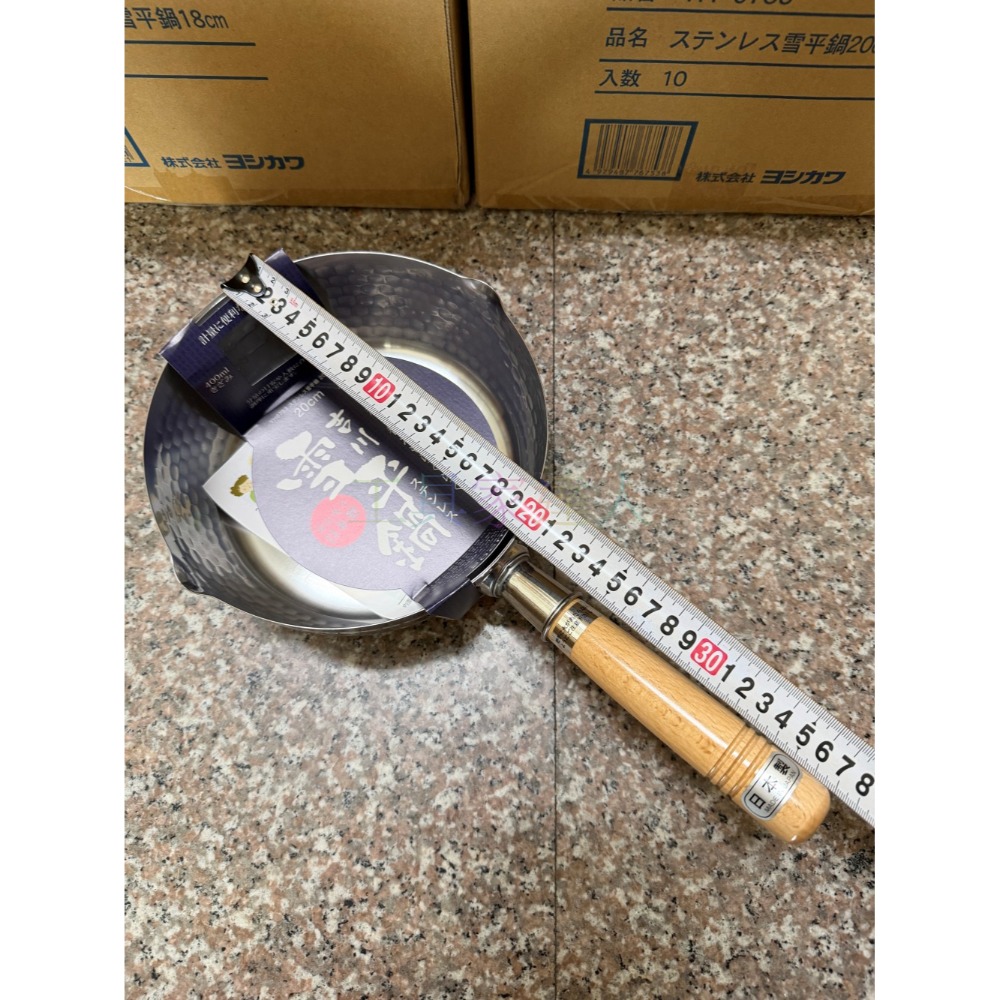 【日本吉川 Yoshikawa】日本製 不鏽鋼雪平鍋 18cm/20cm 雙口導流 槌目加工 IH電磁爐可用 單手鍋-規格圖6