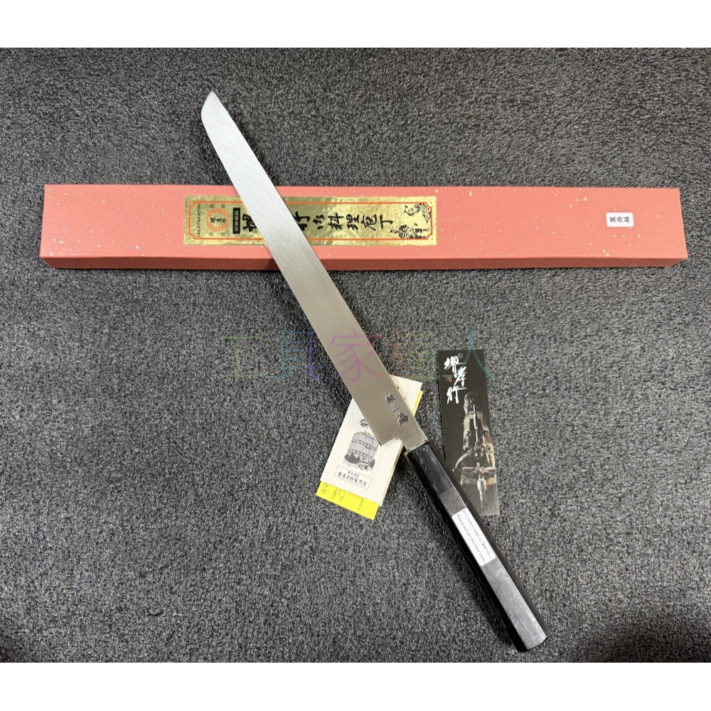 堺孝行 先丸 先丸蛸引 (銀三鋼) 300mm 柳刃 生魚片刀 黑單柄 黑檀柄 八角柄 筋引刀 04236-細節圖4