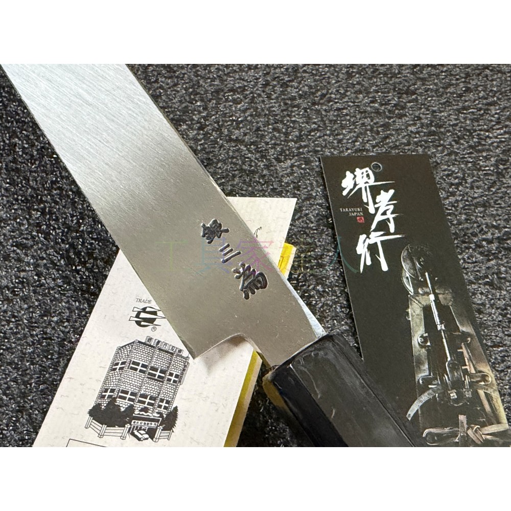 堺孝行 先丸 先丸蛸引 (銀三鋼) 300mm 柳刃 生魚片刀 黑單柄 黑檀柄 八角柄 筋引刀 04236-細節圖5