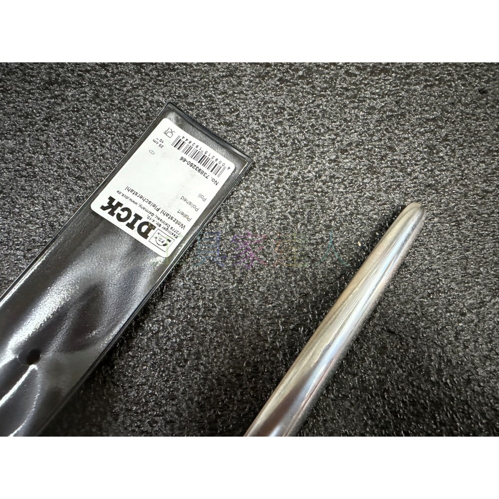 F. DICK POLIRON 25 cm 拋光磨刀棒 73893250-66 扁形 25cm 磨刀棒 德國製🇩🇪-細節圖3