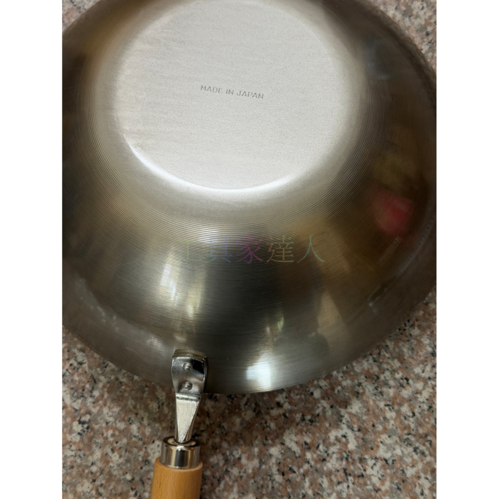 【日本製造】鉄流 1919 底平北京鍋 33cm | 鐵鍋 炒鍋 不沾 雙導流口 免開鍋 萬用鍋 熟鐵鍋 鐵流1919-細節圖6