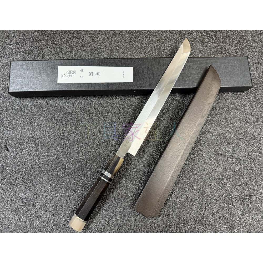 「工具家達人」 竹山 西滿 270mm 刺身先丸 貼鋼 二枚和 筋引刀 料理刀 肉刀 引筋刀 生魚片刀 柳刃-規格圖6