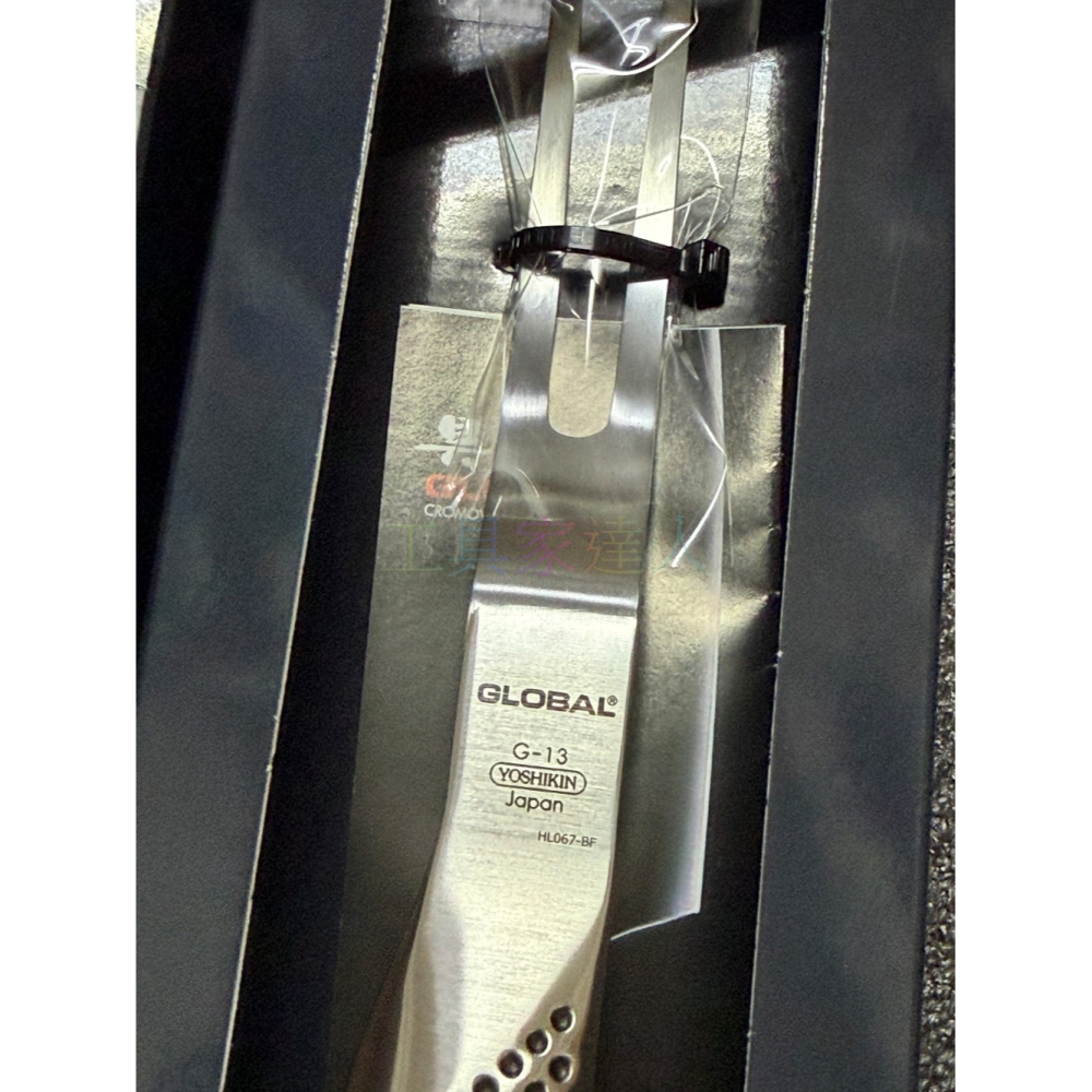 【日本具良治 GLOBAL】G-13 彎型肉叉 14cm 烤肉叉 熟肉切片固定叉 CROMOVA 18 不鏽鋼 彎切叉-細節圖3