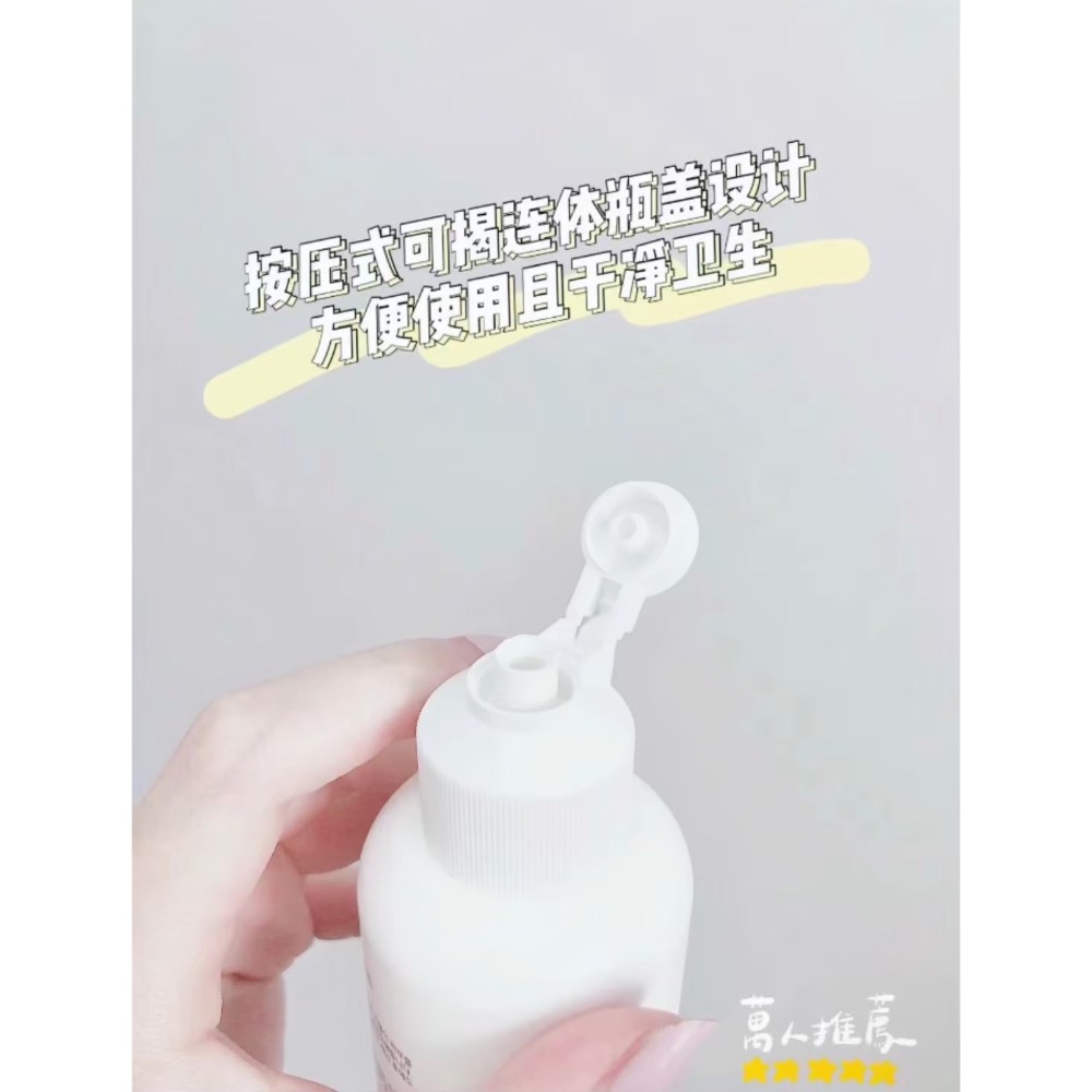 RENE+CELL 酵素潔顏粉-細節圖4