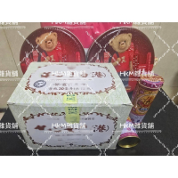 《全新》在台唯一香港屈臣氏正品 保心安精油瓶 按摩油 30ml 香港製造（最新有效期限2029/04）香港 代購