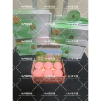 《最新現貨📣》香港鄒健 平安膏 精油膏 在台唯一香港屈臣氏正品 香港 正品代購