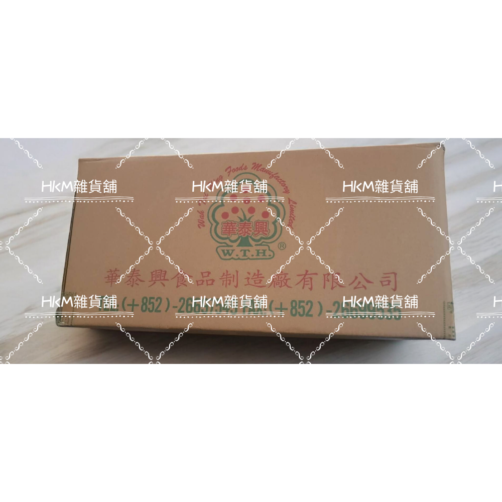 《全新現貨》 香港 華泰興 集錦梅 300g (有效期限2026/08）香港伴手禮 正品 代購-細節圖7