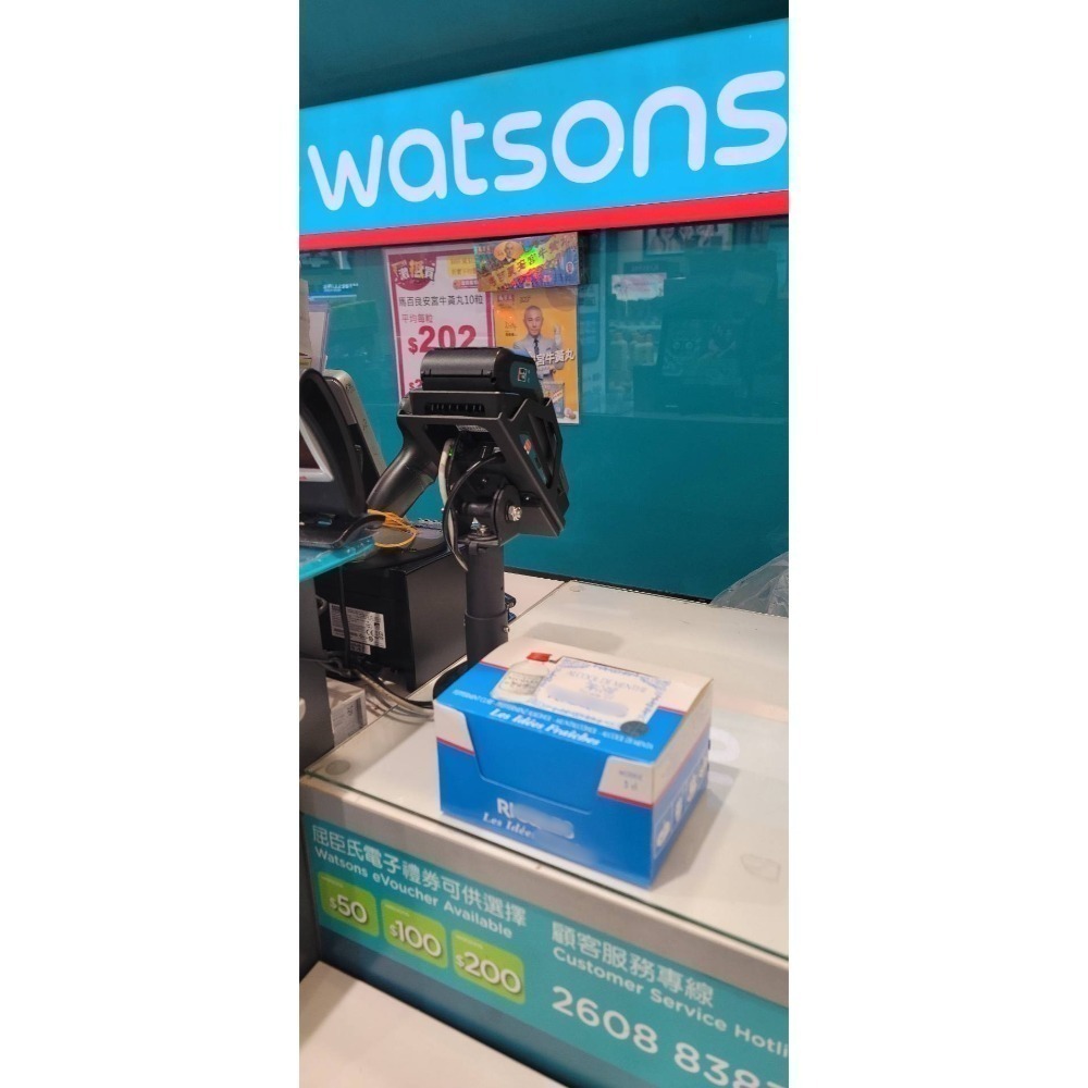 《全新現貨》香港 屈臣氏正品（附憑證圖）法國雙飛人薄荷精油 港版原裝 50ml  薄荷油 精油-細節圖3