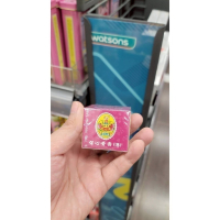 《全新現貨正品》在台唯一香港屈臣氏正品 保心安 精油膏 按摩膏 10g 香港製造 《附憑證圖》