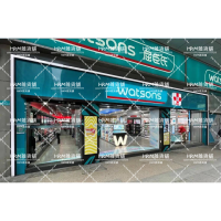 《全新限量優惠》在台唯一香港屈臣氏正品 WEISEN-U 100顆 香港製造 現貨 （附憑證圖）香港代購 胃仙U