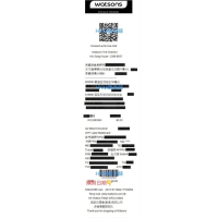 現貨-24小時出貨⚡《正品⭐️最新有效期限2030年6月》好康回饋迎跨年⭐️新憑證圖 香港黃道益 活絡油 香港屈臣氏代購