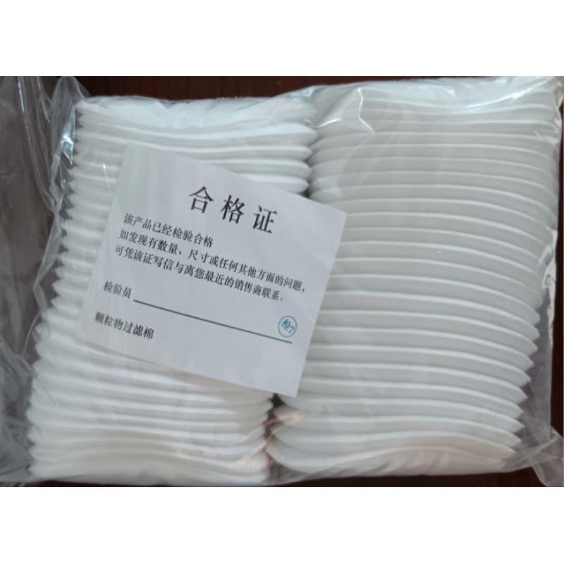 全新7CM過濾棉 U2K面具過濾盒濾芯 圓形濾棉棉片 濾心 濾網 呼吸器過濾器適用Resmed Philipshs瑞思邁-細節圖5